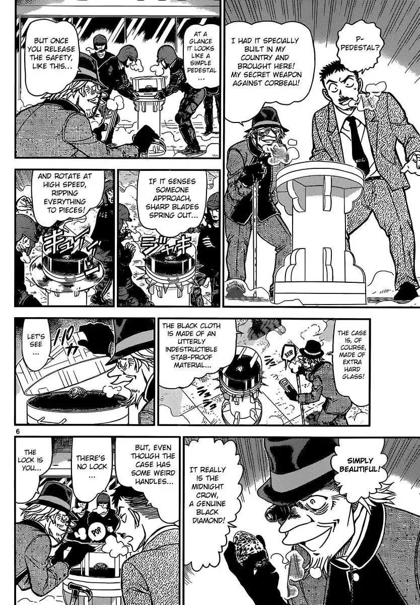 Magic Kaitou Chapter 32 7